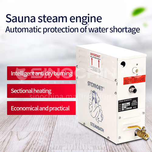 Sauna steam engine sauna room equipment electric steam generator sweat room equipment DQ000670